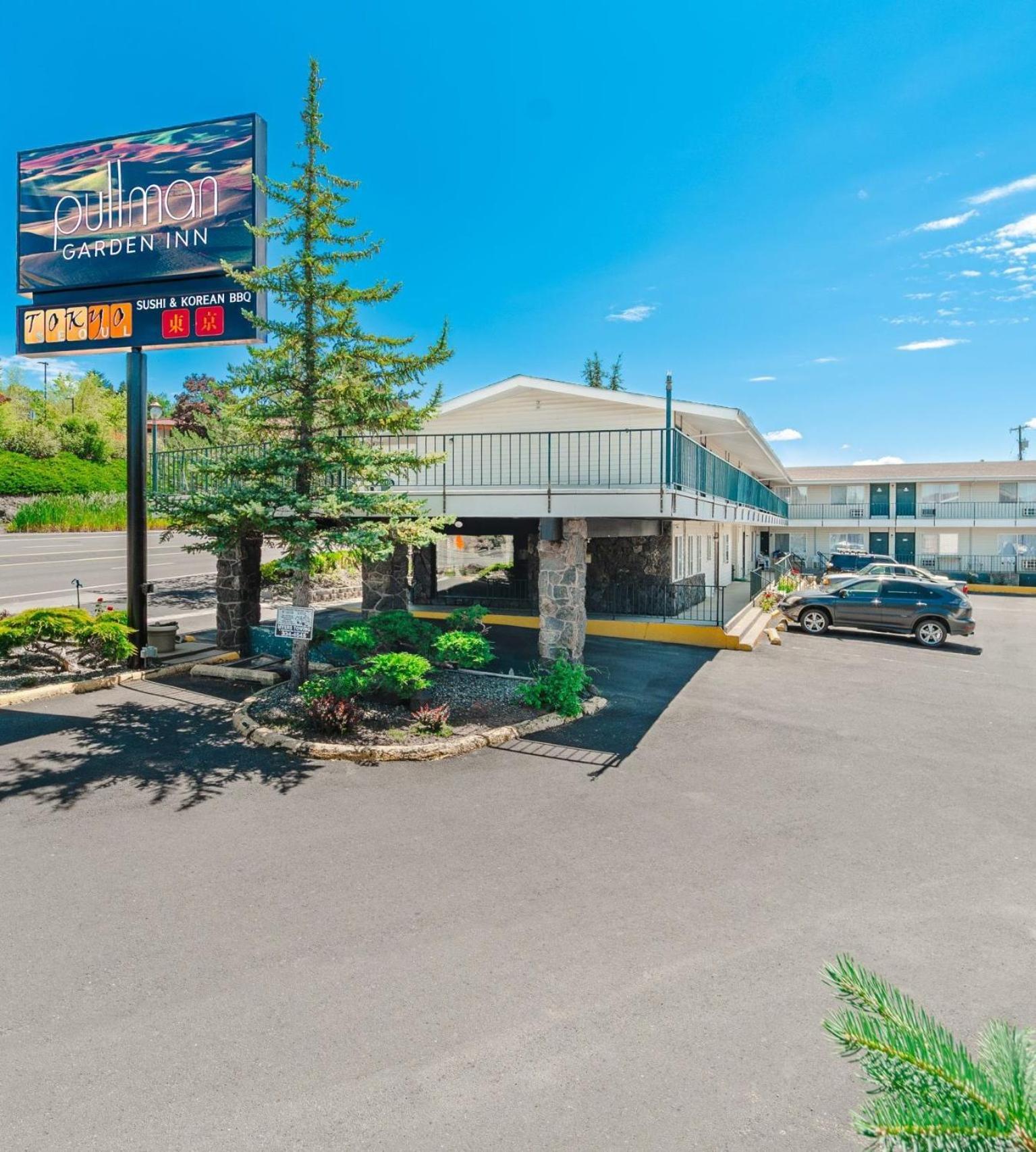 Pullman Garden Inn Extérieur photo